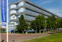 Аренда и продажа офиса в Бизнес-центр На Научном